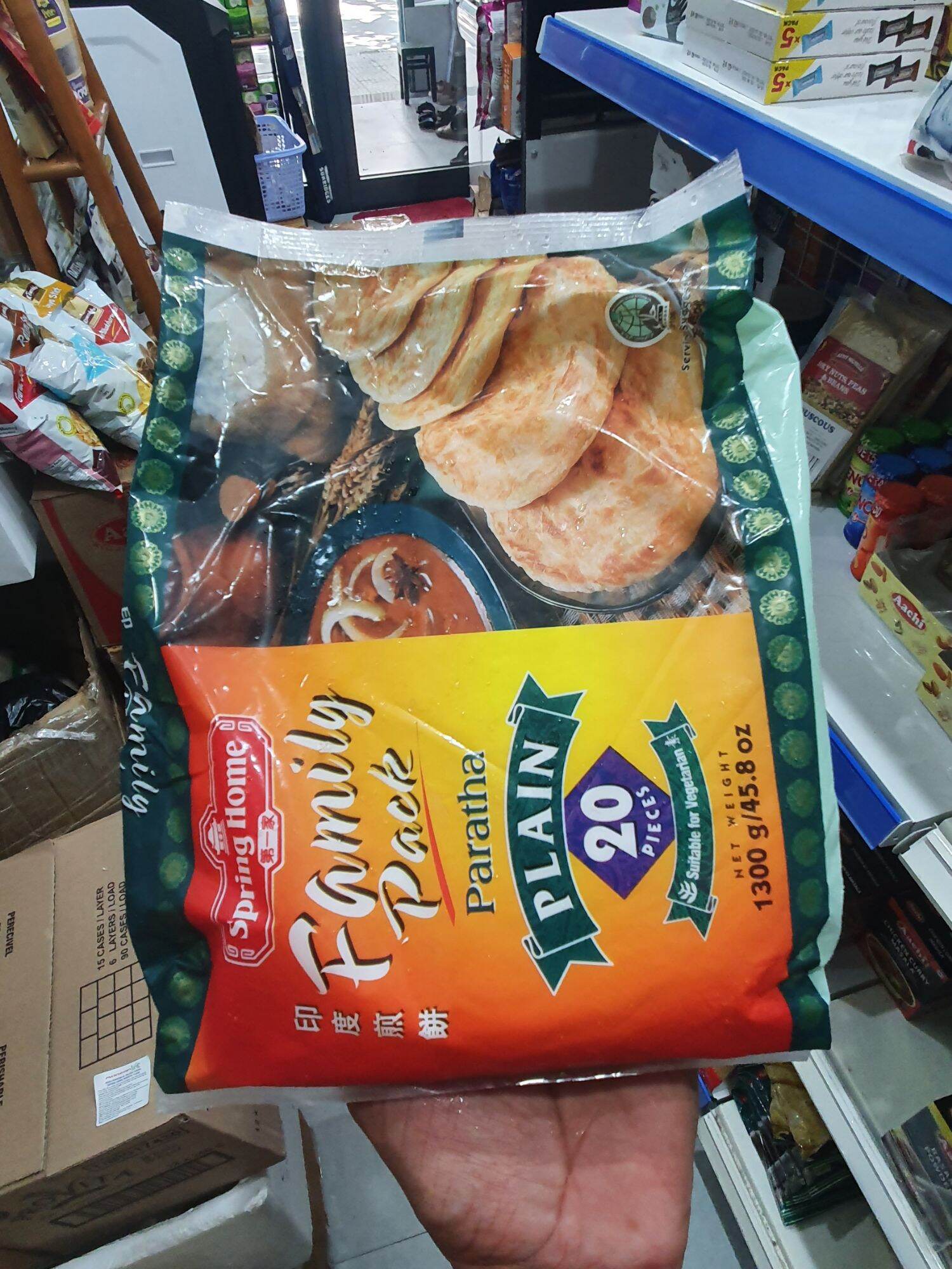 Frozen Paratha Family Pack