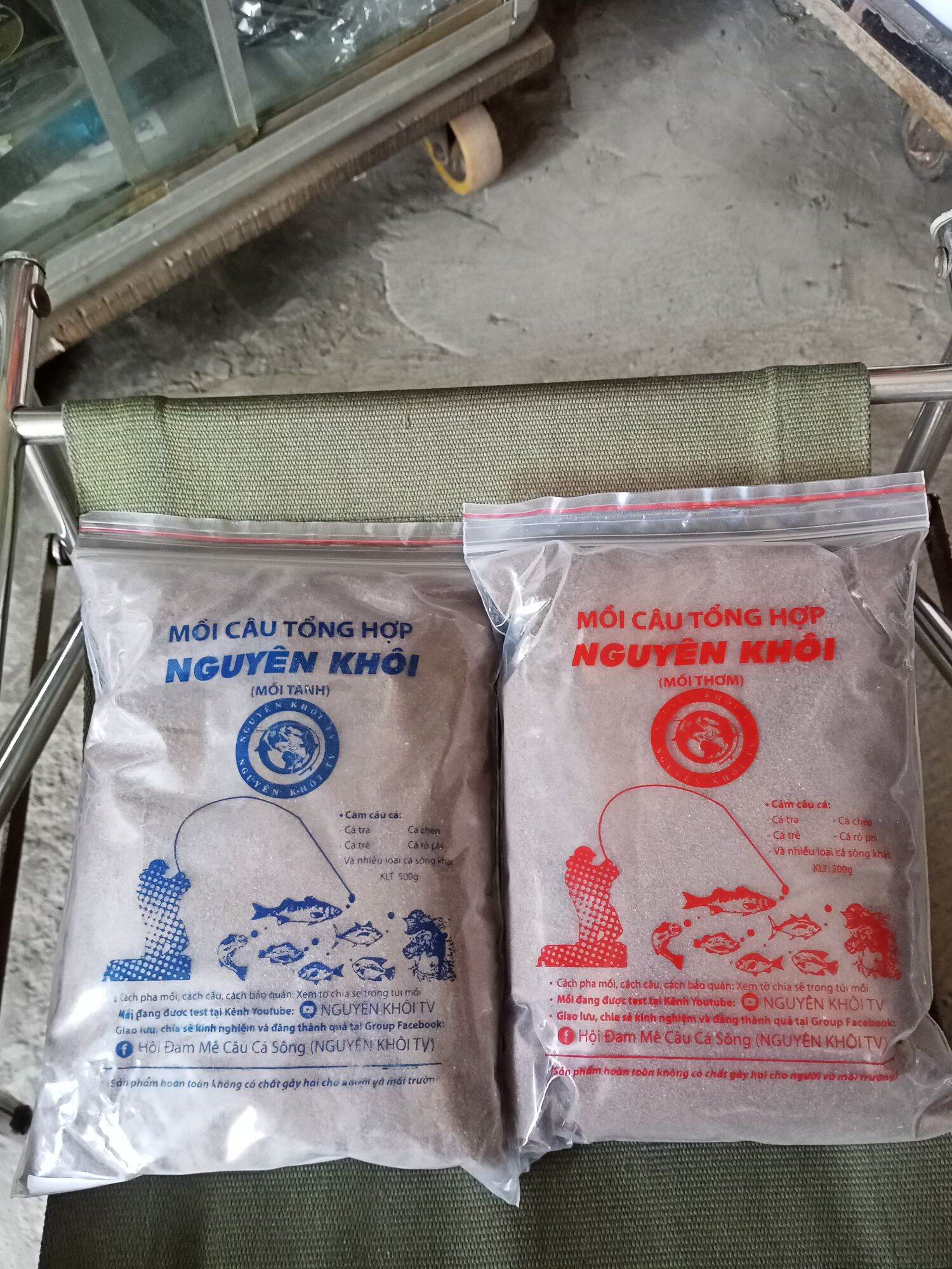 Cám tổng hợp nguyên khôi