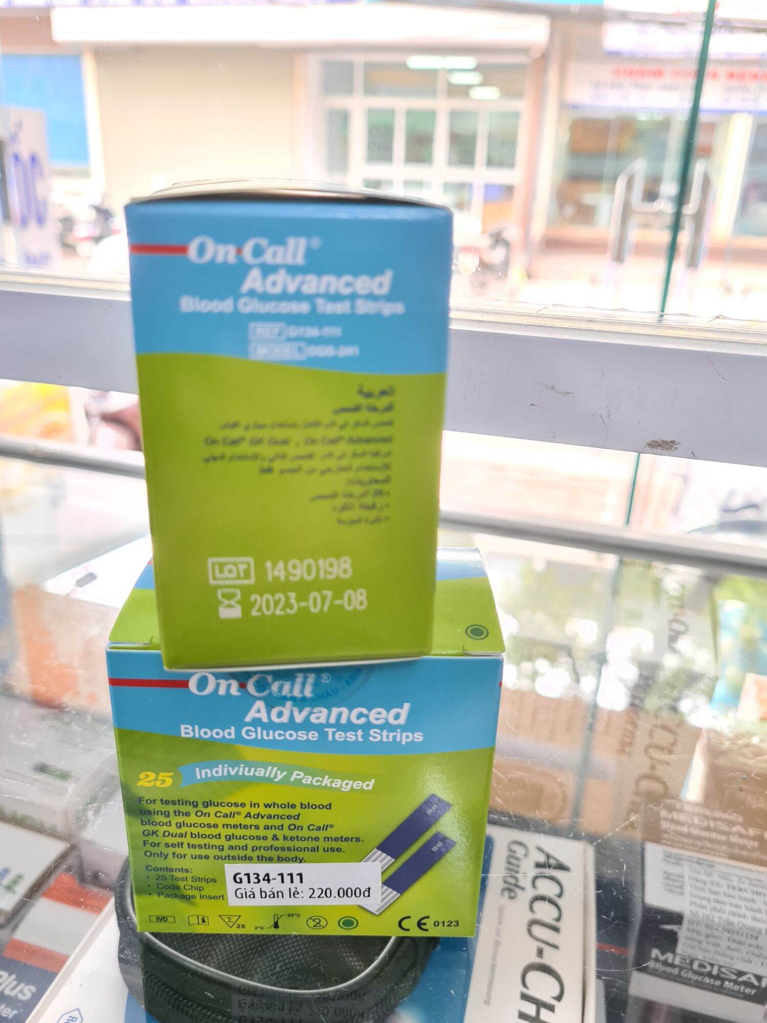 hộp 25 que thử tiểu đường oncall advanced