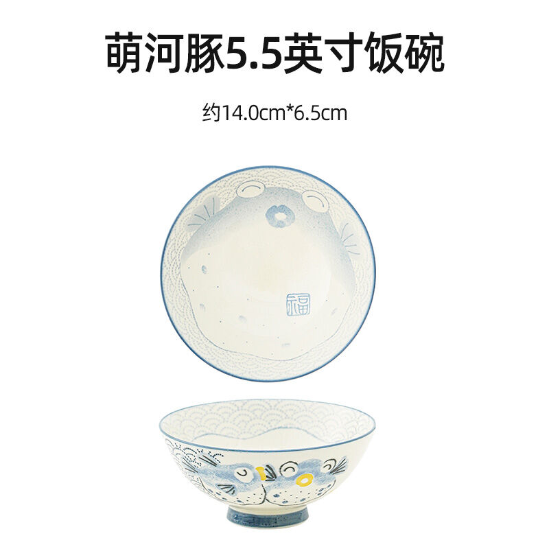 Bát cơm gia đình mianyaki, bộ đồ ăn nhập khẩu nhật bản, bát gốm sứ màu tráng men chân cao kiểu nhật gia đình ba người
