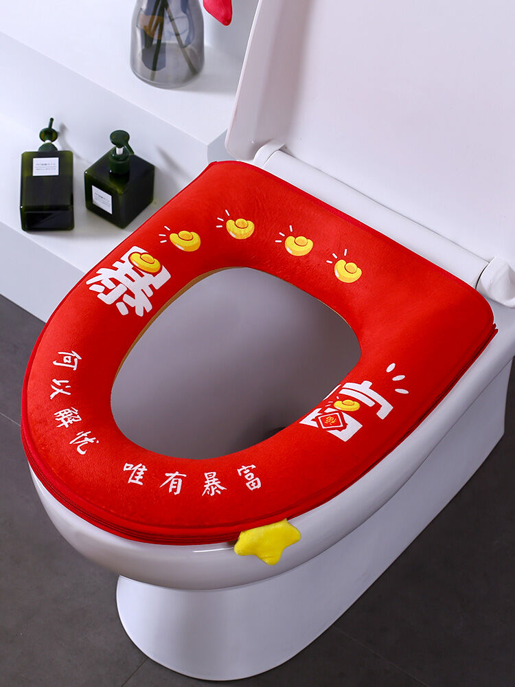 Đệm lót bồn cầu chống nước gia dụng đệm lót bồn cầu thông dụng bốn mùa đệm lót bồn cầu đệm ngồi bồn cầu mẫu khóa kéo mùa hè nổi tiếng trên mạng