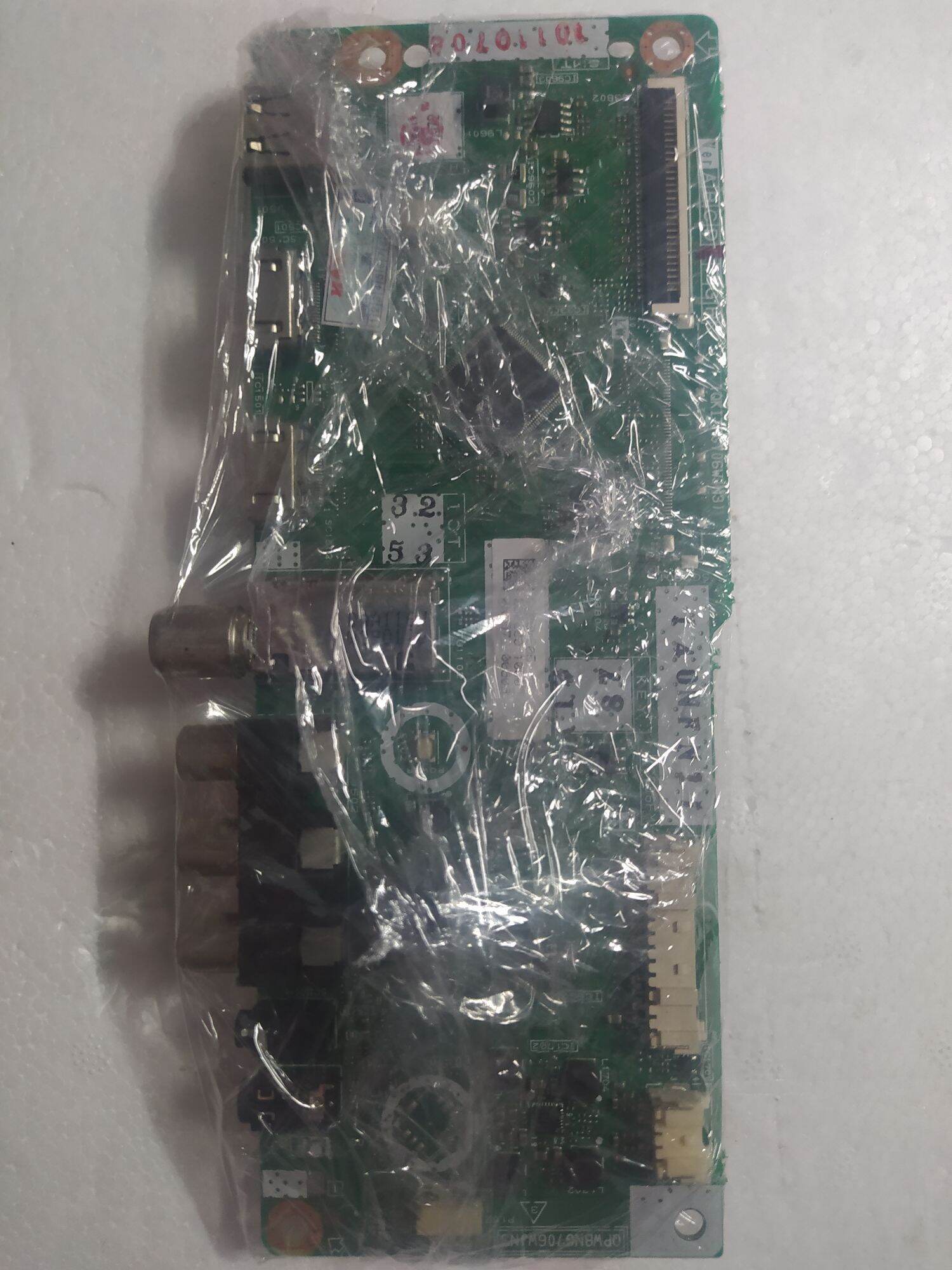 Bo mạch 2T-C32BD1X