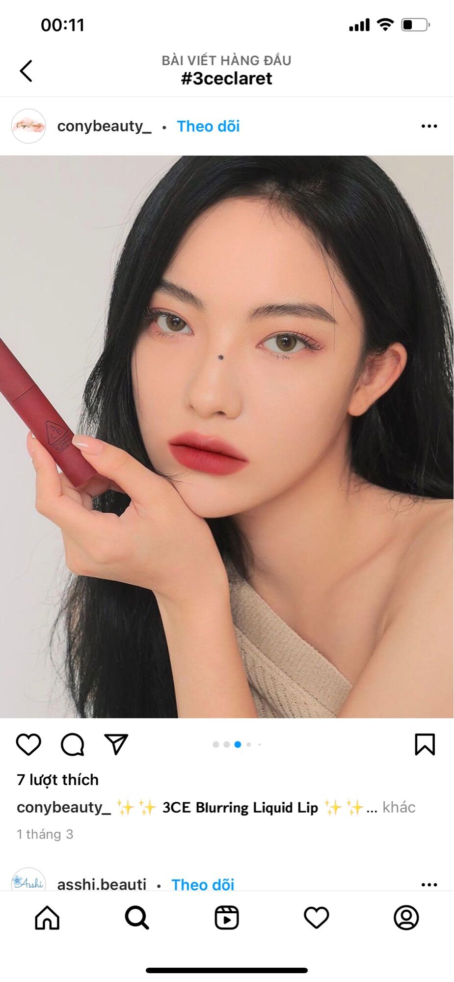 [ HCM ] Son 3CE Blurring Liquid Lip Claret - Đỏ anh đào đậm