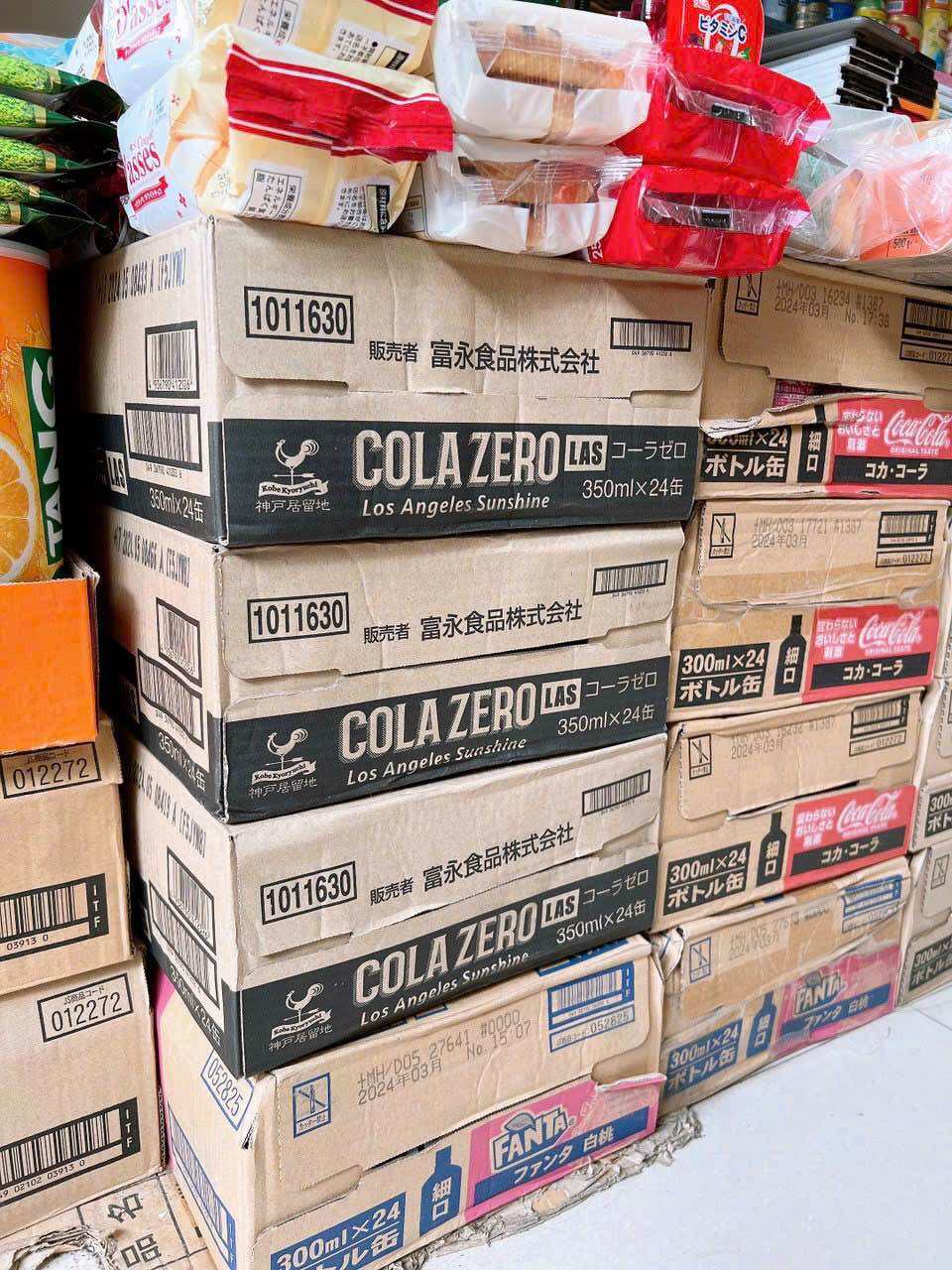 Coca Cola Zero Không Đường 24 lon x 350 ml Của Nhật - Date 05 2024
