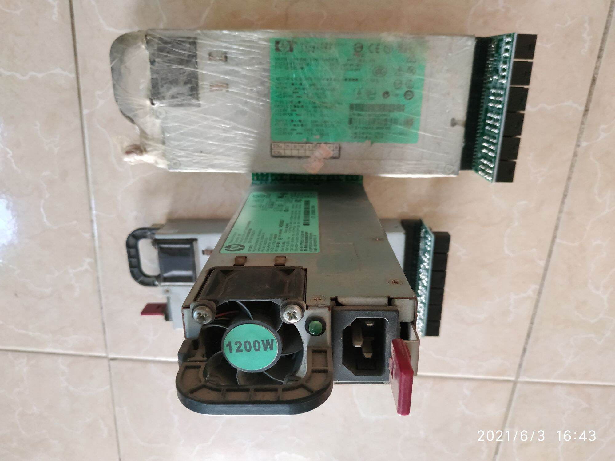 Nguồn server HP 1200w