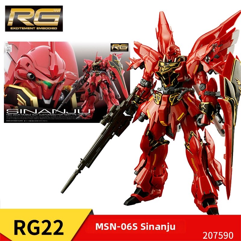 Bandai | Bộ Đồ Chơi Mô Hình Multi-Series RG Gundam