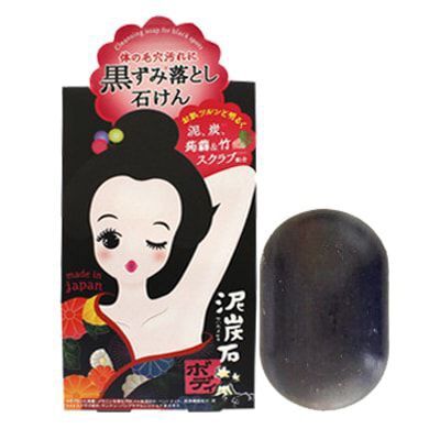 SOAP TRẮNG VÙNG DA CÁNH TAY