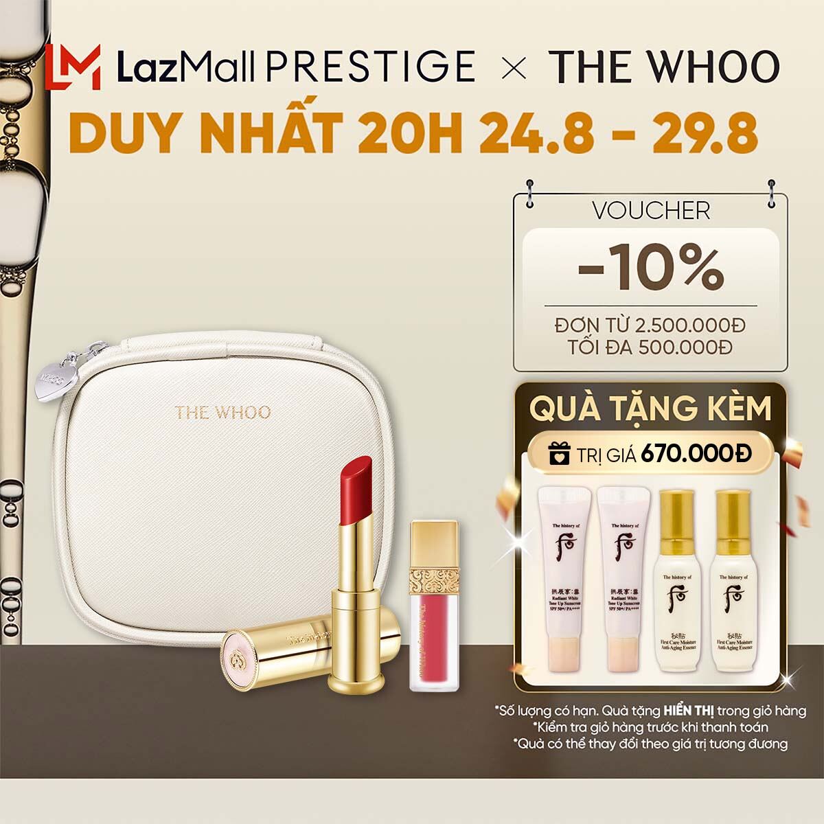 Son dưỡng môi Đông y The history of Whoo Gongjinhyang Mi Glow Lip Balm 3.3g