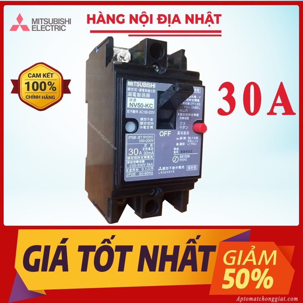 CB chống giật bãi Nhật bản [Atomat lắp tổng gia đình]