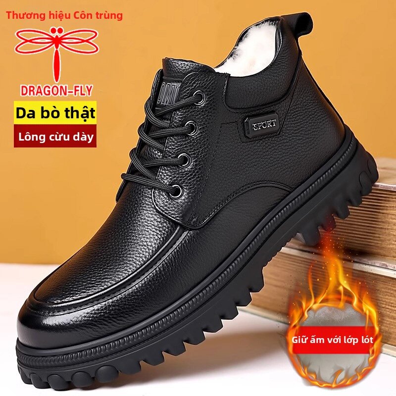 Warm Plush Insulated Slip-Resistant Wool Cotton Shoes Giá  937,000 Đồng*Miễn phí vận chuyển