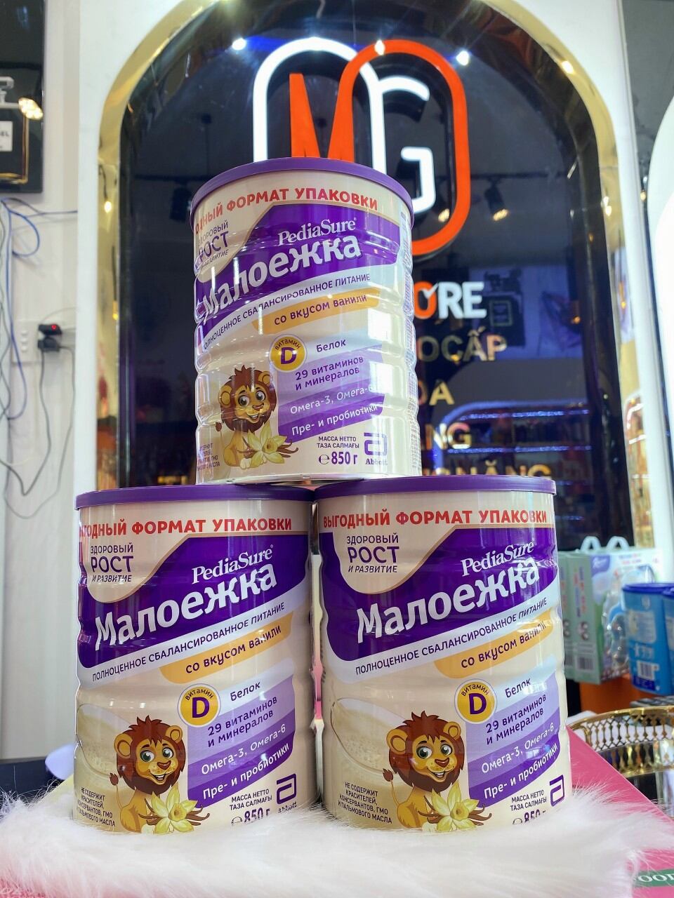 Sữa Pediasure Úc