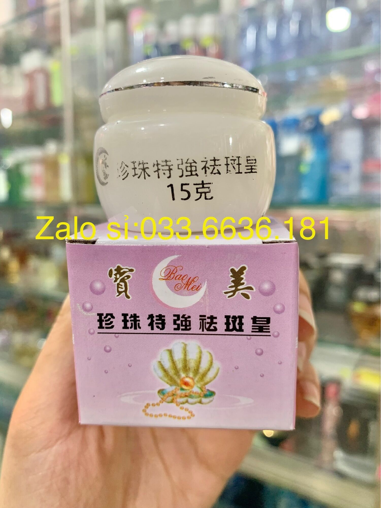 Kem nửa vầng trăng dưỡng trắng da