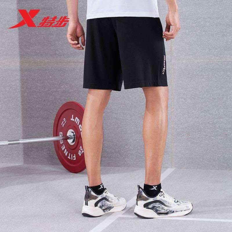 Quần short nam Xtep 978229610211