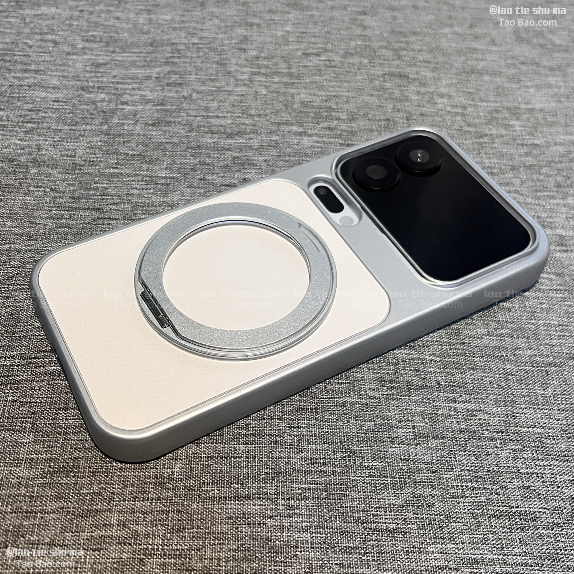 360-degree Rotating Magnetic Metal Stand - 3
