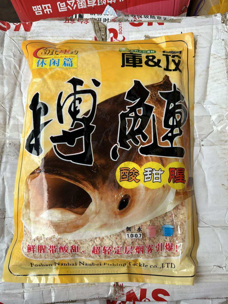 Mồi mè bò vàng 800gr siêu nhạy