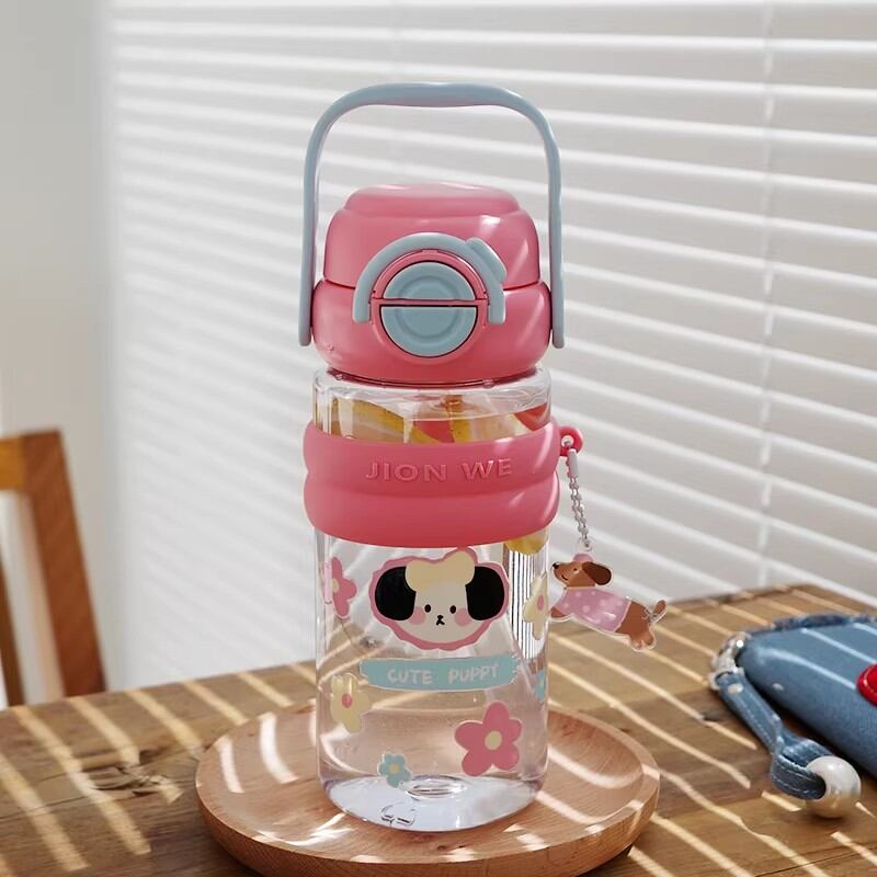 Stylish Portable Plastic Cup - 2