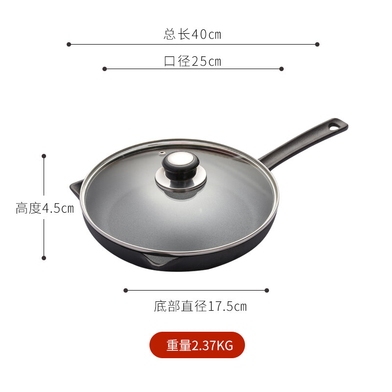 Chảo Chiên Chảo Đáy Bằng Gang Nhỏ Hạnh Phúc Chảo Chống Dính Gia Dụng Không Tráng Bánh Chiên Trứng Chảo Bít Tết Bếp Từ Thông Dụng