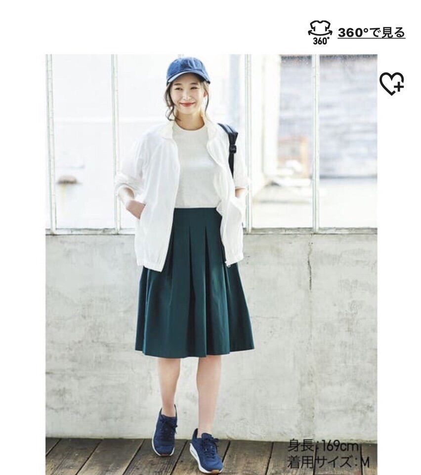 Chân váy kaki mềm - Uniqlo