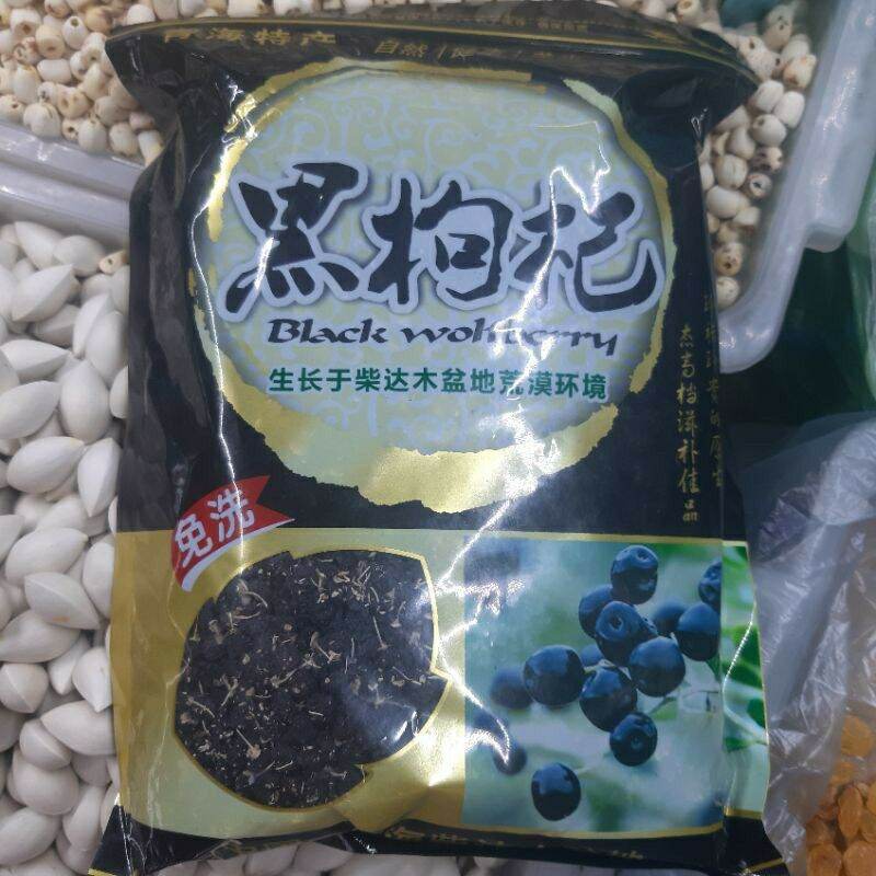 Hắc Kỉ Tử _ Câu Kỷ Tử Hữu Cơ gói 500gram