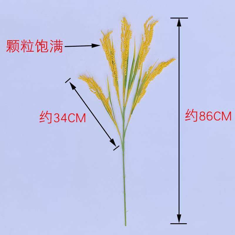 Cành lúa vàng, cành lúa mạch 5 nhánh dài 86cm cành lúa trang trí đẹp