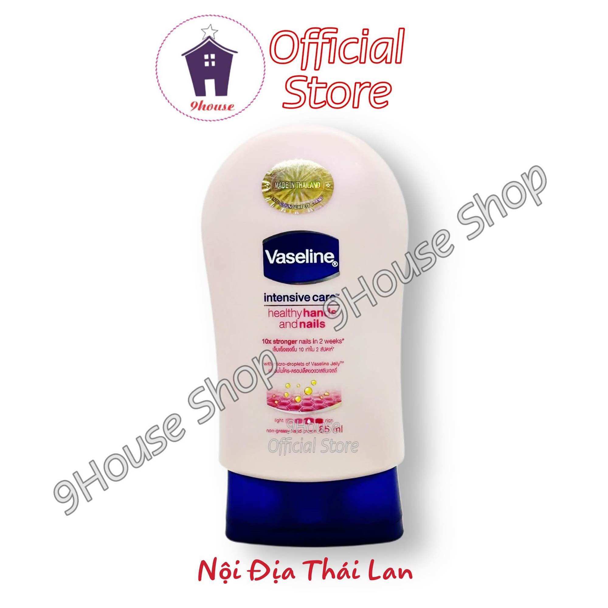 Kem dưỡng da tay và móng Vaseline 85ml