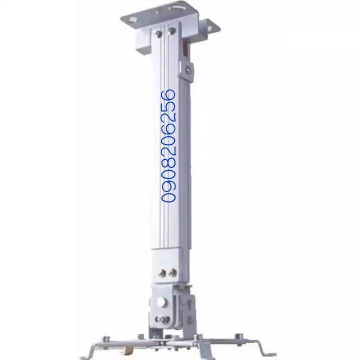 Giá treo máy chiếu đa năng co giãn 60cm ra 110cm