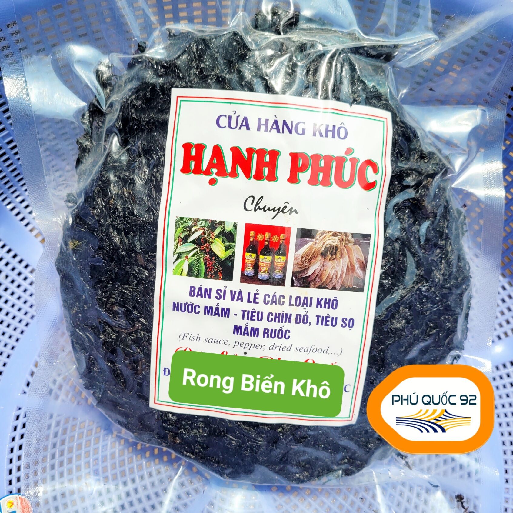 Rong biển rong mứt khô phú quốc 100g