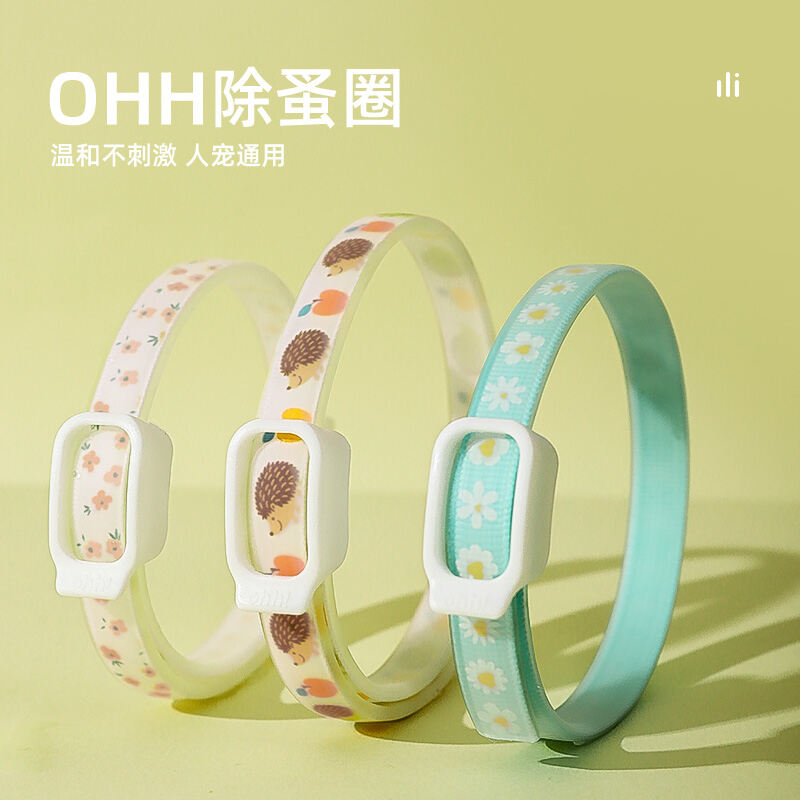 Vòng Cổ Đuổi Côn Trùng Cho Thú Cưng Vòng Cổ Chống Côn Trùng Đuổi Côn Trùng