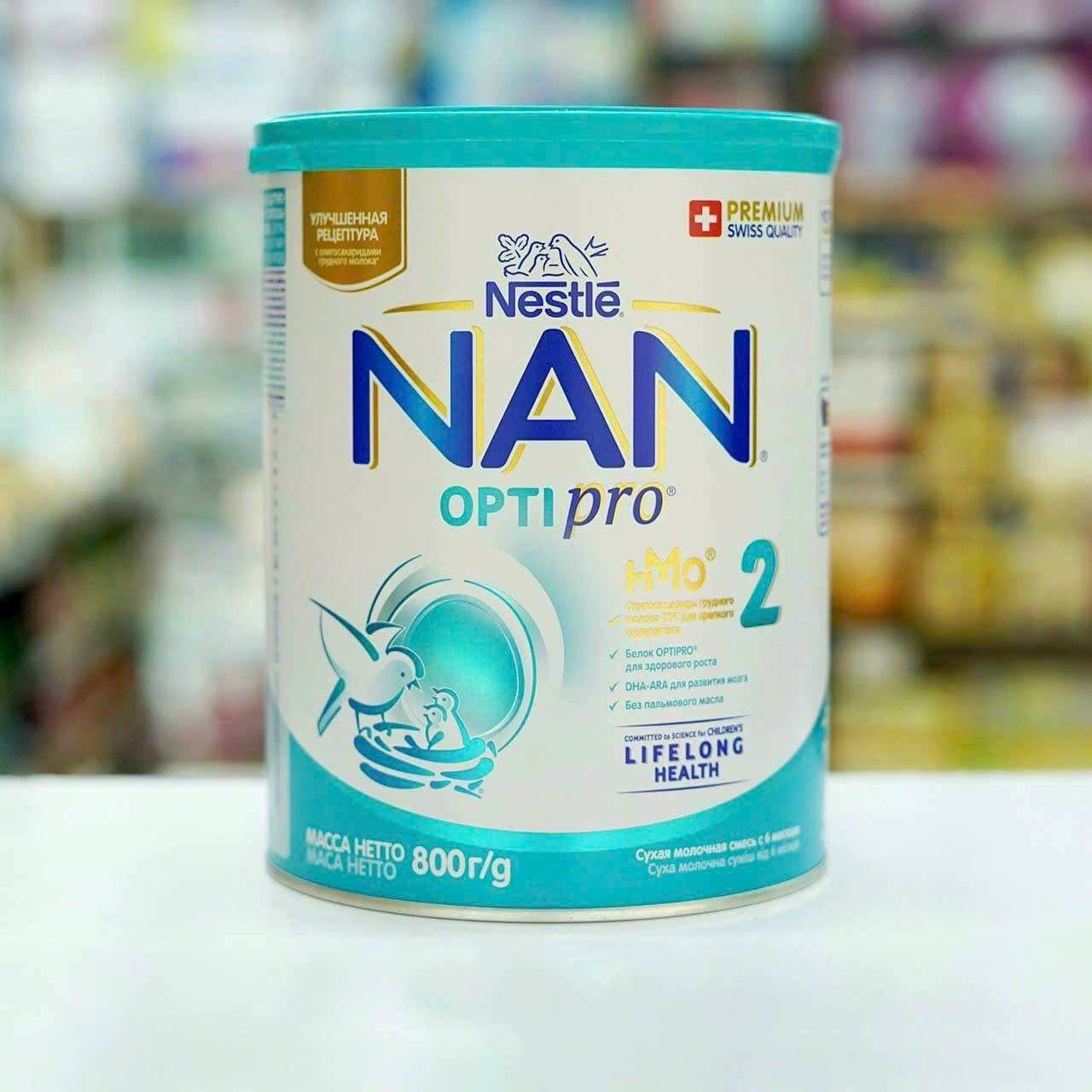 [ MẪU MỚI HMO ] SỮA NAN NGA SỐ 1,2,3,4 800gr