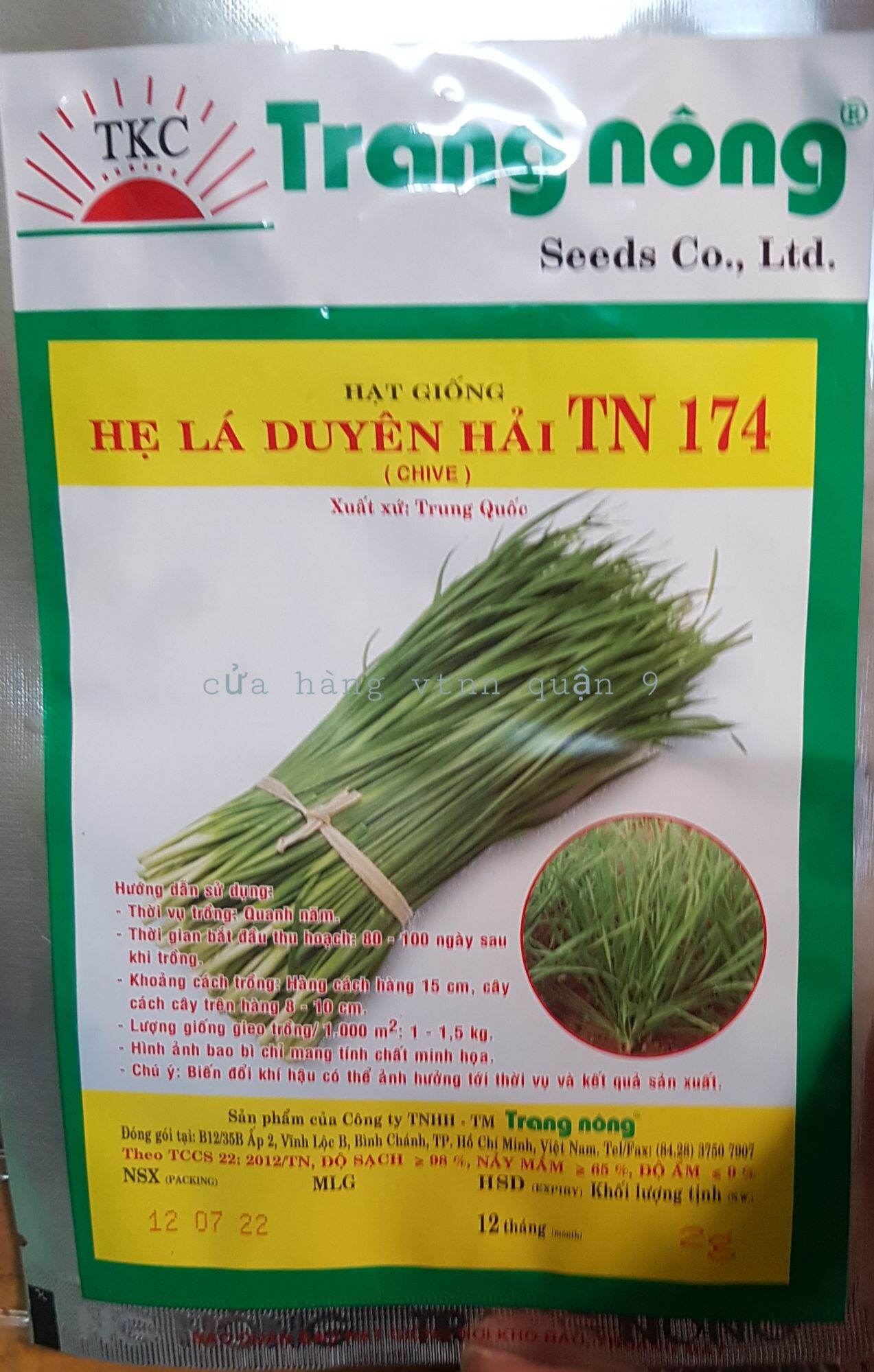 hạt giống hẹ lá