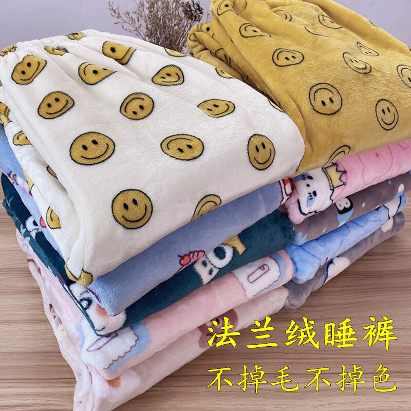Quần Ngủ Flannel Lót Lông Mùa Thu Đông Nam Nữ Dày Dặn Quần Mặc Nhà Thường Ngày Rộng Rãi Quần Dài Nhung San Hô Rộng Rãi Cỡ Lớn