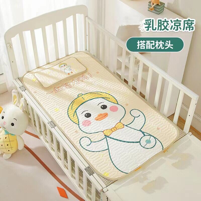 chiếu điều hòa có kèm gối cho bé