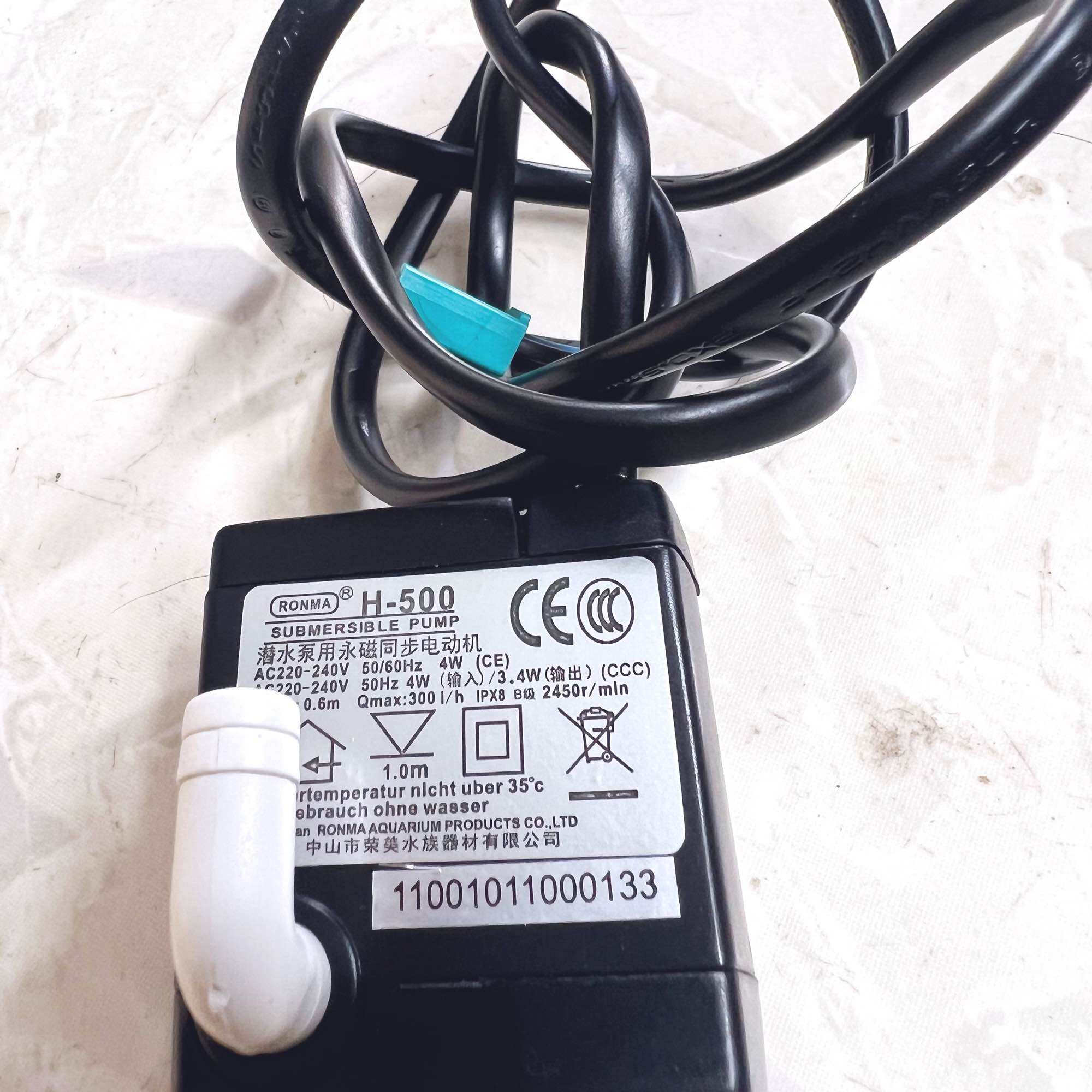 [HCM]H-500 Bơm quạt đều hòa Midea  sử dụng cho các loại quạt cùng loại