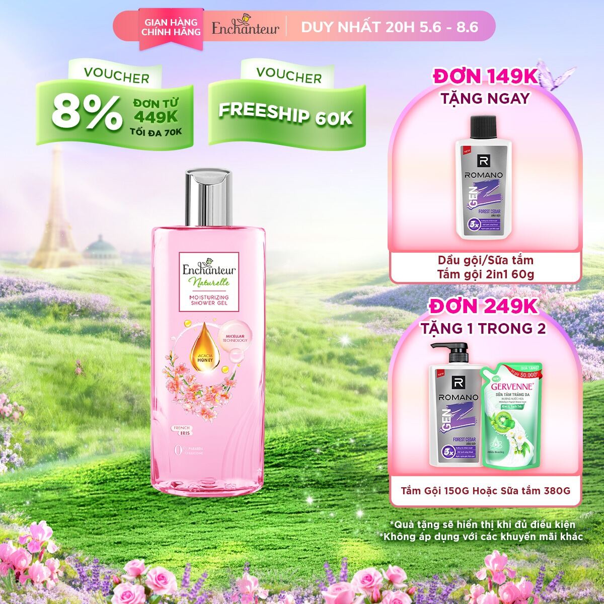 Sữa Tắm NATURELLE IRIS 260G
