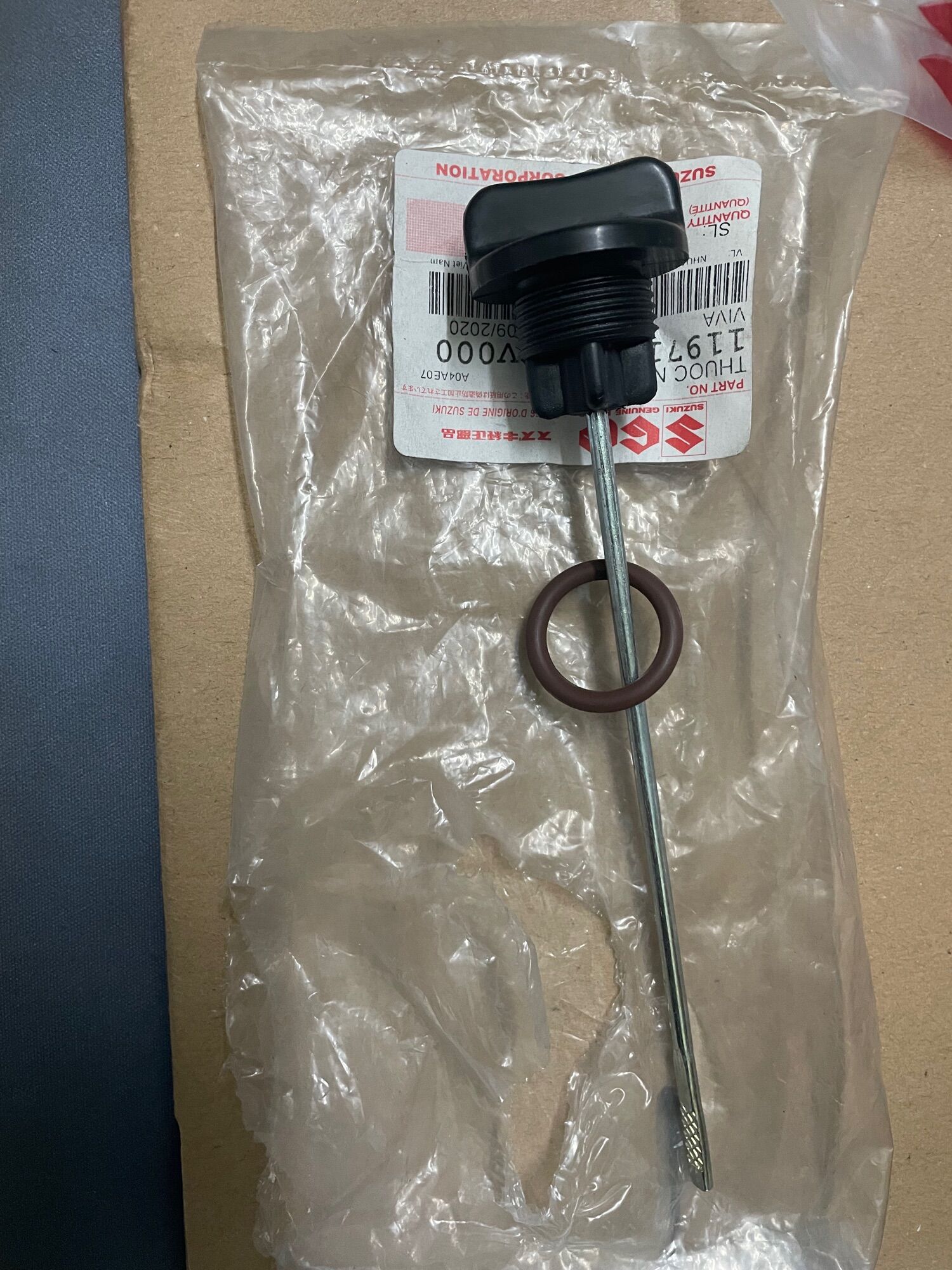 Thước nhớt cho dòng xe smash 110, viva 110, revo 110