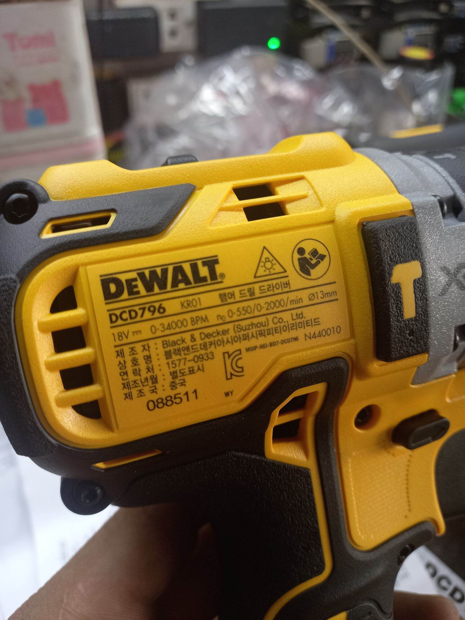 khoan  DEWALT DCD796 ( thân máy)