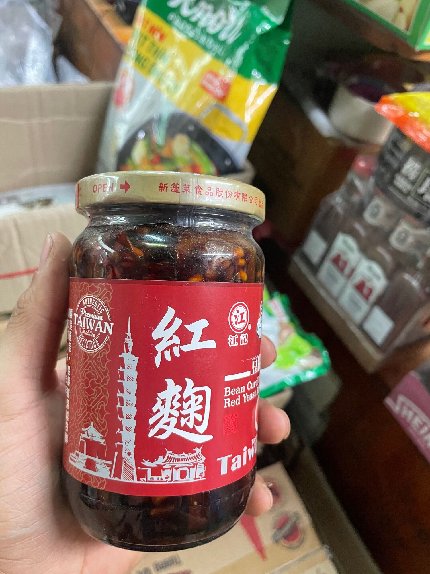 Chao đỏ hủ 380gram