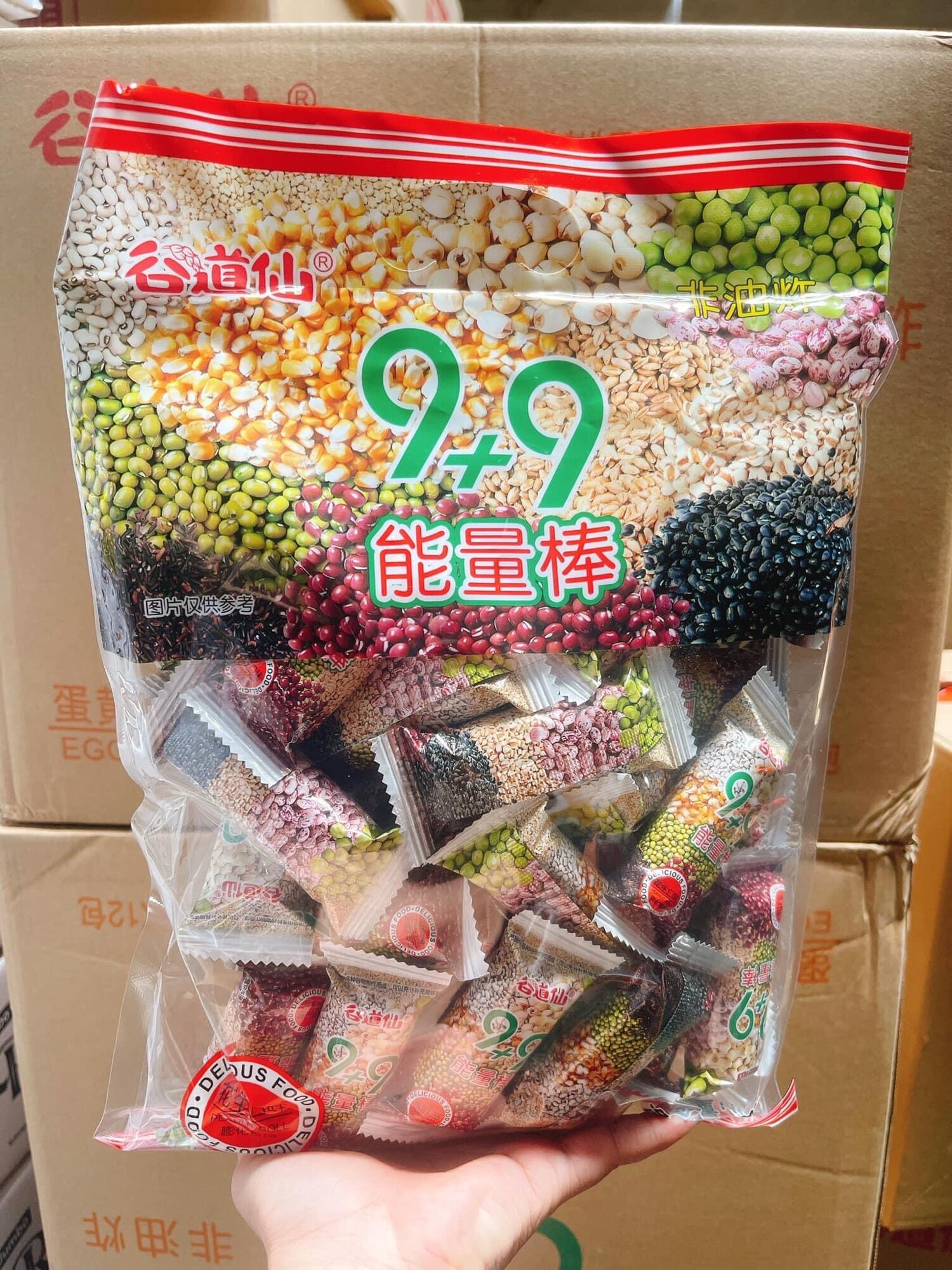 Bánh gạo mix 9 loại hạt