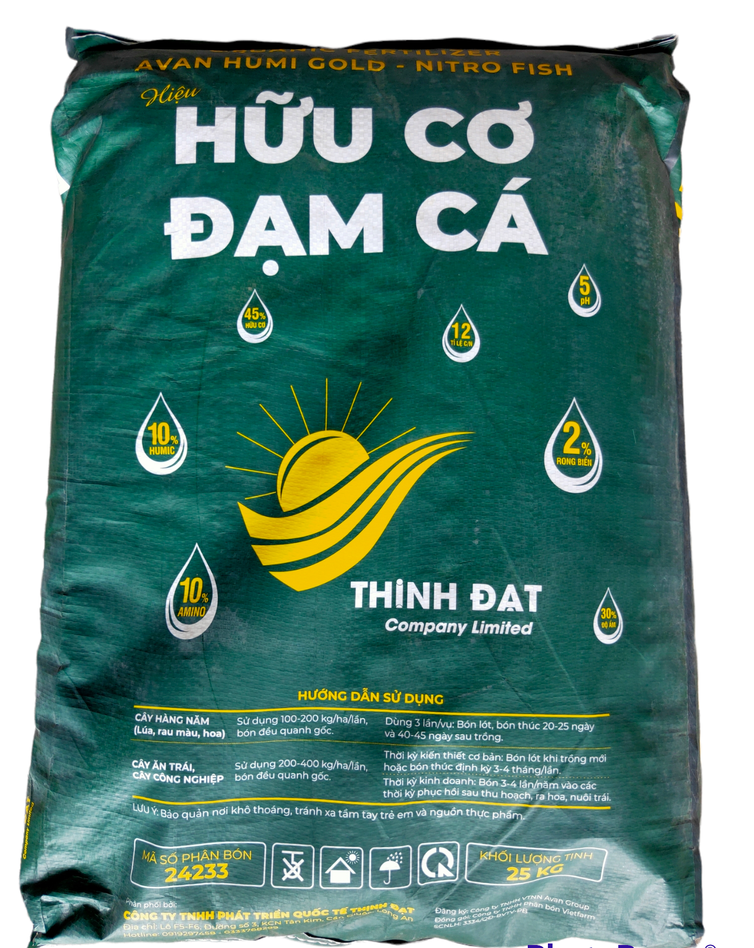 1kg phân bón HỮU CƠ ĐẠM CÁ