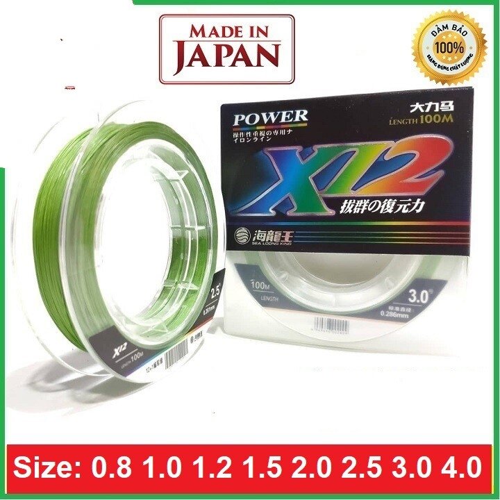 Dù câu lure pe X12 loại 1 siêu khỏe