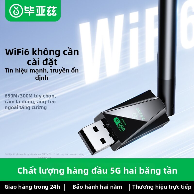 Biaze | 5G Dual-Band WiFi 6 USB Wireless Network Adapter 650M Giá 349,000 Đồng*Miễn phí vận chuyển
