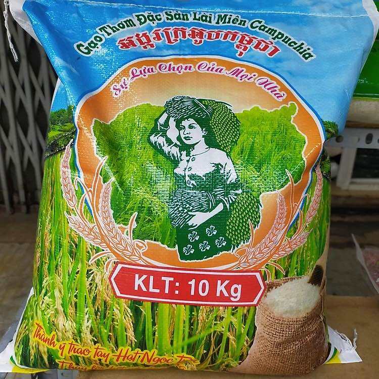 Gạo Lài Campuchia Lúa 6 Tháng 1 Vụ  Túi 10kg