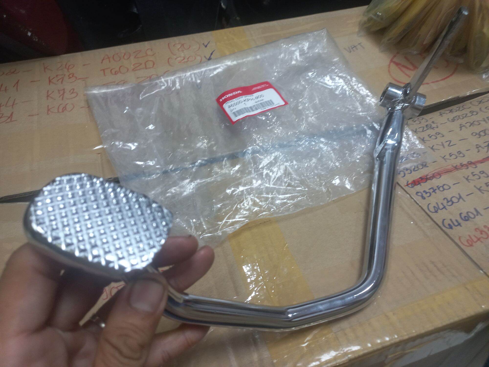 Đạp thắng wave 125 lên , Fu 2 , Neo ,...