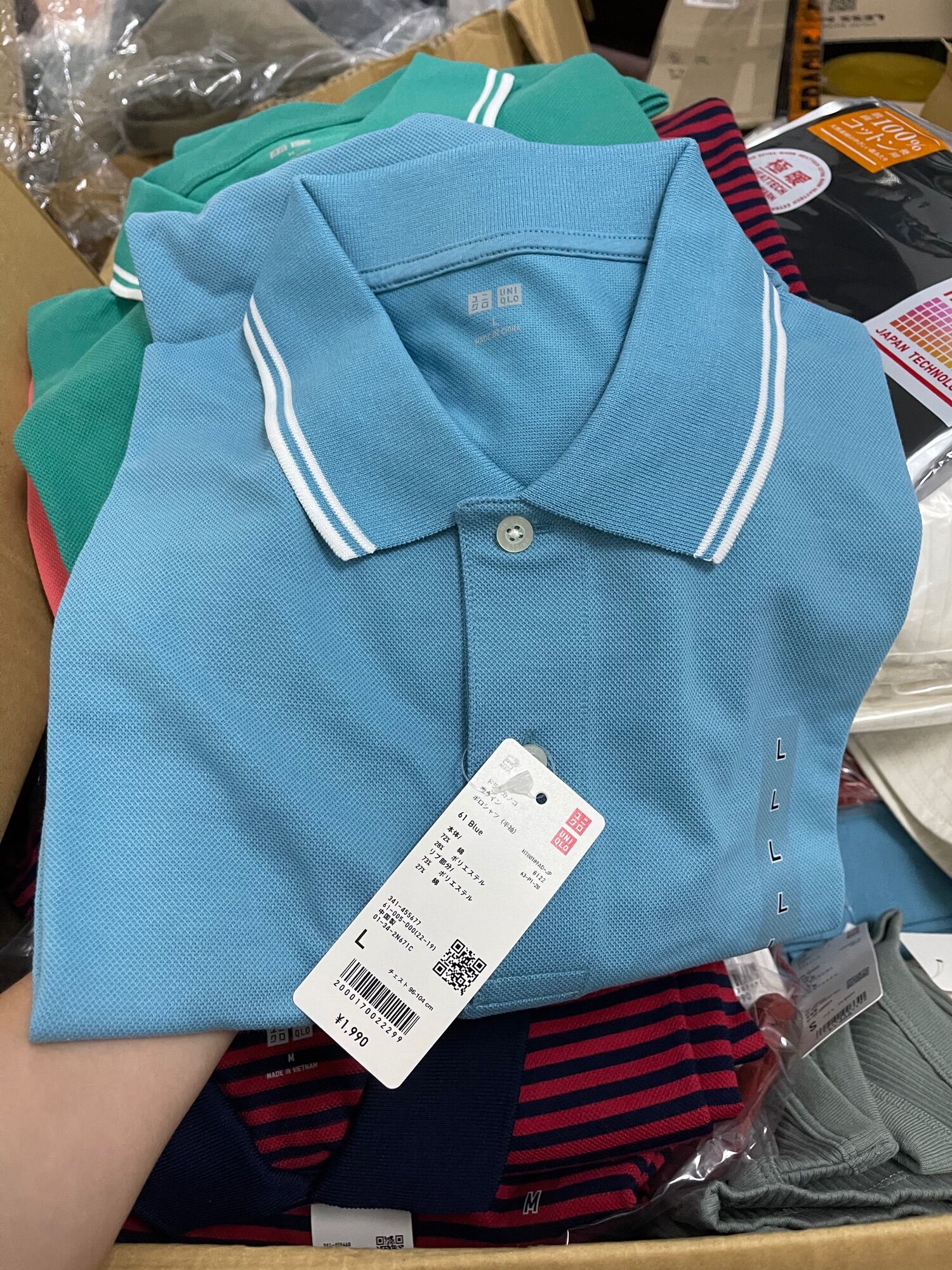 Áo Polo Nam Uniqlo