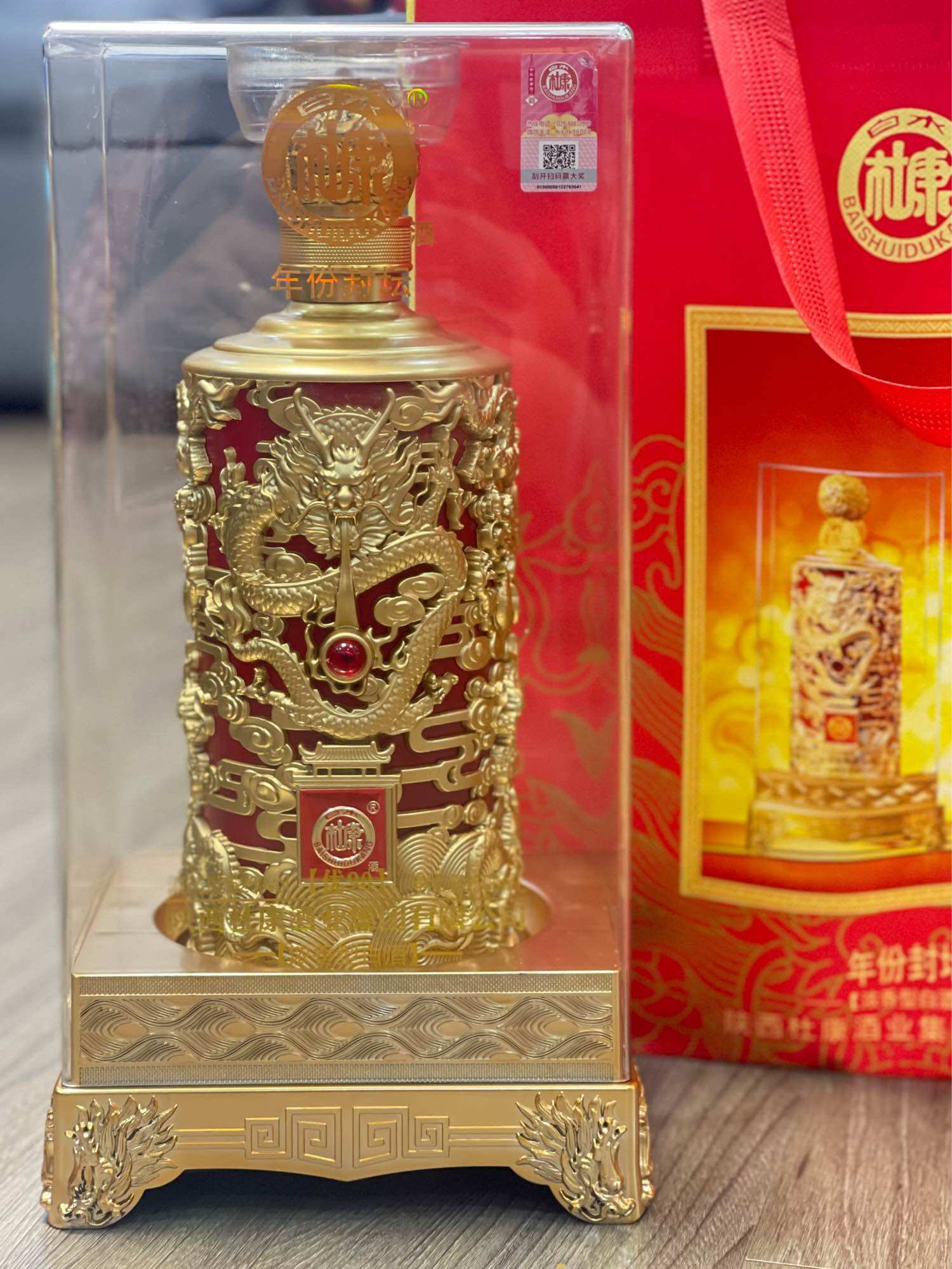 Mao Đài Đế vương xịn hộp 500ml