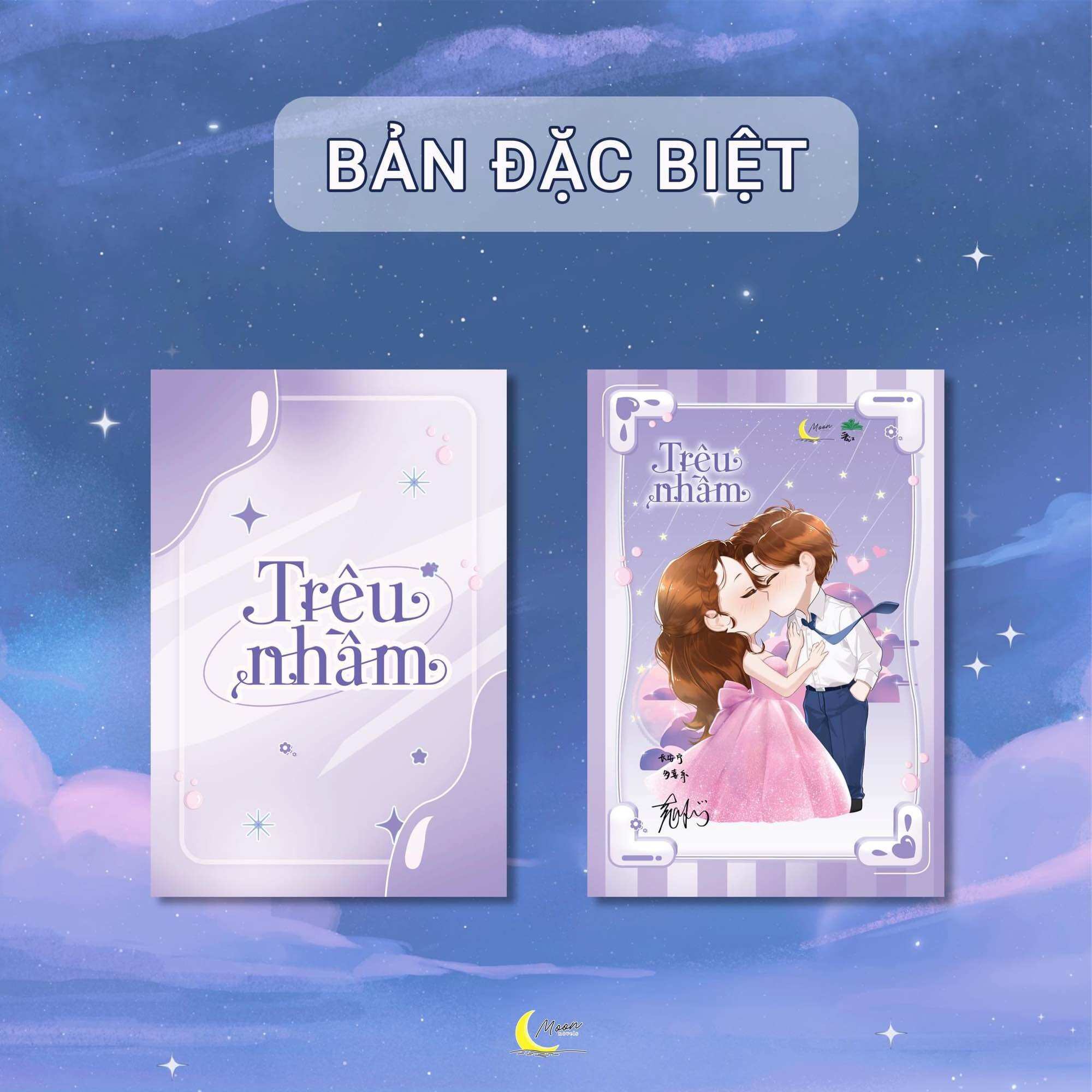 Sách Tiểu Thuyết Trêu nhầm - Kiều Diêu
