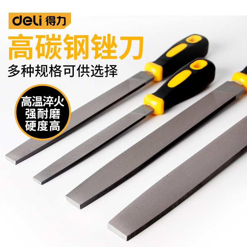 Giũa deli dũa thép dũa thép dũa phẳng dũa thép kim loại dụng cụ đánh bóng nghề mộc dũa thép dũa gỗ cứng dũa chỉnh hình
