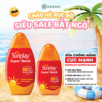 [Daily] Sữa Chống Nắng Sunplay Bảo Vệ Vượt Trội SPF50+ PA++++ Super Block Hasaki Sản Phẩm Chính Hãng