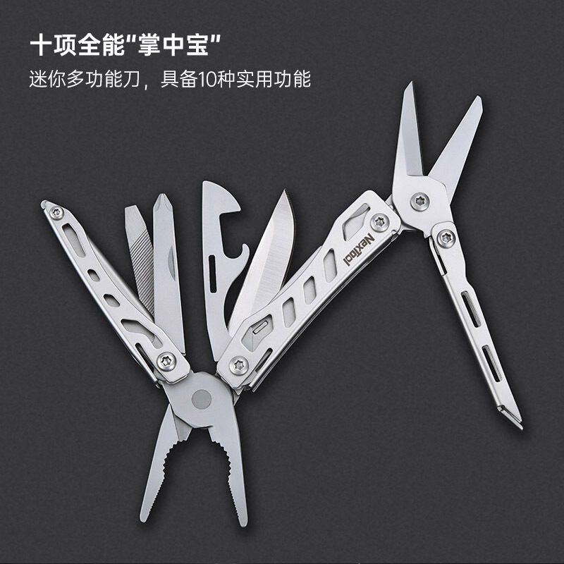 Kềm đa năng mini nextool huo huo treo móc khóa tiện lợi
