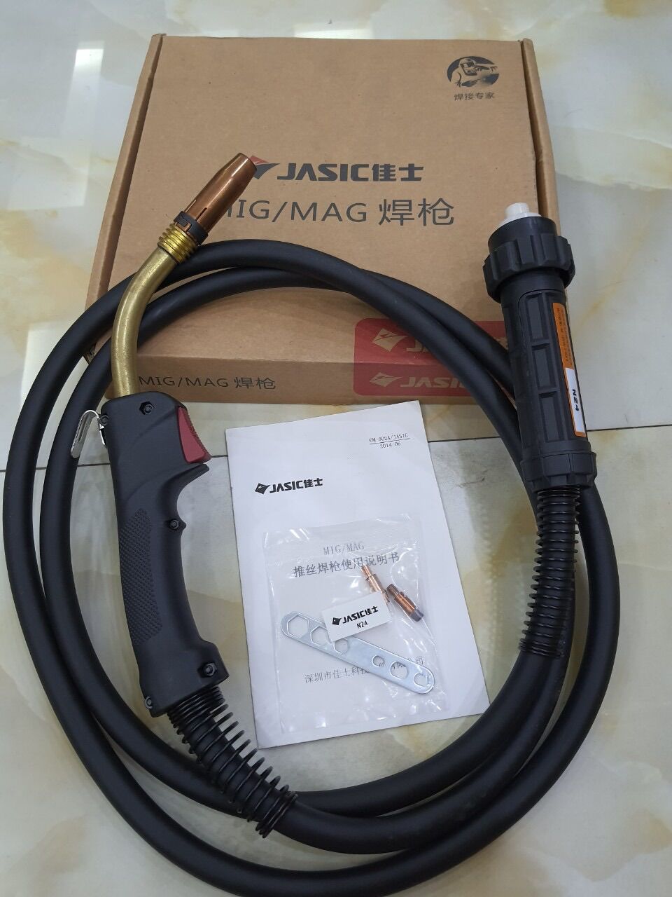 Bộ mỏ súng hàn mig 24 kd hãng jasic sịn blackwol-3m